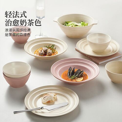 釉下彩碗碟套装家用法式餐具奶油风碗盘2024新款碗具乔迁新居碗筷
