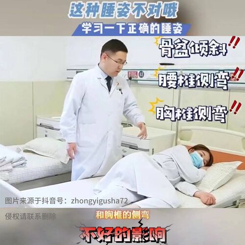 睡觉抱枕夹腿女生侧睡枕公仔长条枕靠枕可拆洗可爱床上大抱枕