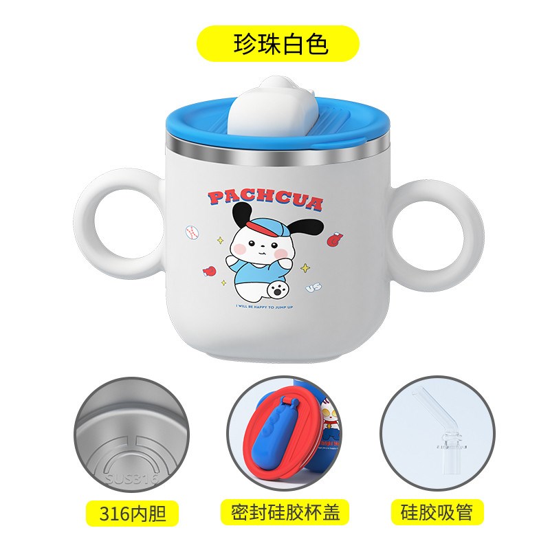 316不锈钢儿童水杯家用喝口杯幼儿园宝宝牛奶杯防摔刻字新款