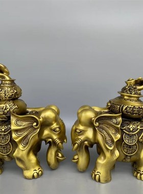 铜象摆件一对纯铜大象客厅玄关财位吸水象大号开业礼品装饰工艺礼