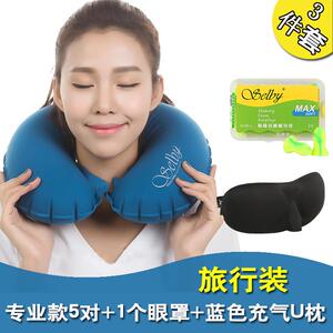 塞防耳防噪音耳塞睡眠用男女士隔音静音学生工作睡觉比吵新款