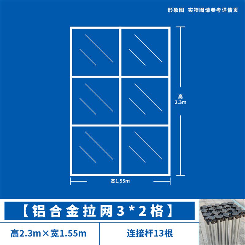 新款拉网展架广告展示架签到折叠舞台背景墙支架喷绘海报布年会签