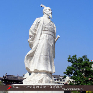 大型石雕定制人物雕塑户外公园林景观大理石像汉白玉艺术铜雕摆件