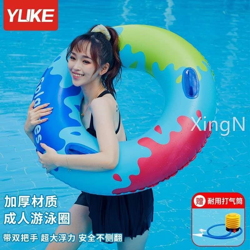 游泳圈成人加厚防侧翻男女充气网红浮圈儿童泳圈大人成年游泳装备