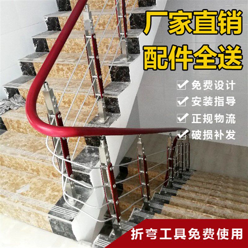 楼梯扶手阳台护栏别墅阁楼复式旋转楼梯实L木现代简约不锈钢立柱