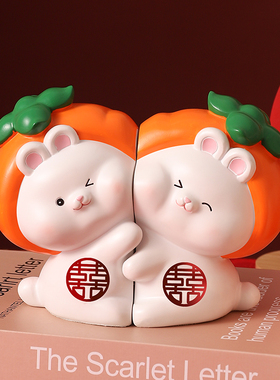 新婚礼物送新人新娘m结婚客厅婚房布置装饰品好柿成双送闺密订婚
