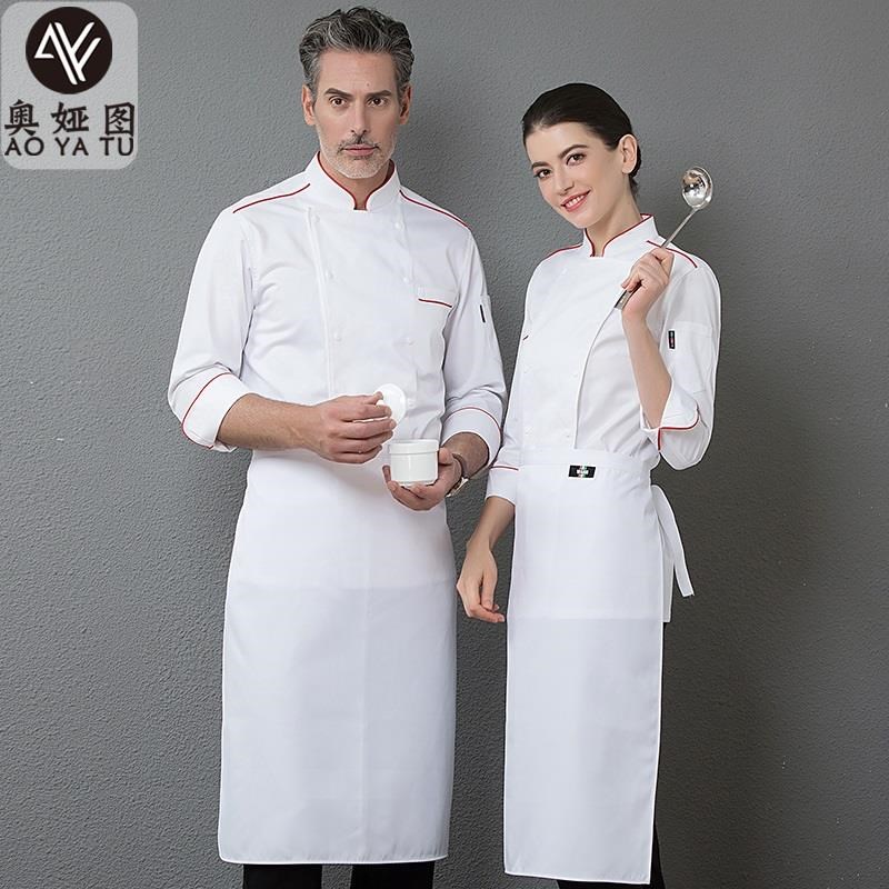 厨师工作服男酒店餐饮烘焙店白色厨房工作服后厨师服长袖秋冬款女