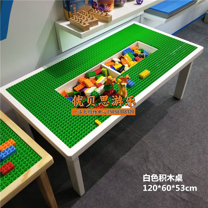 儿童墙壁积木方块拼插积木幼儿园宝宝实木大颗粒拼装积木方桌