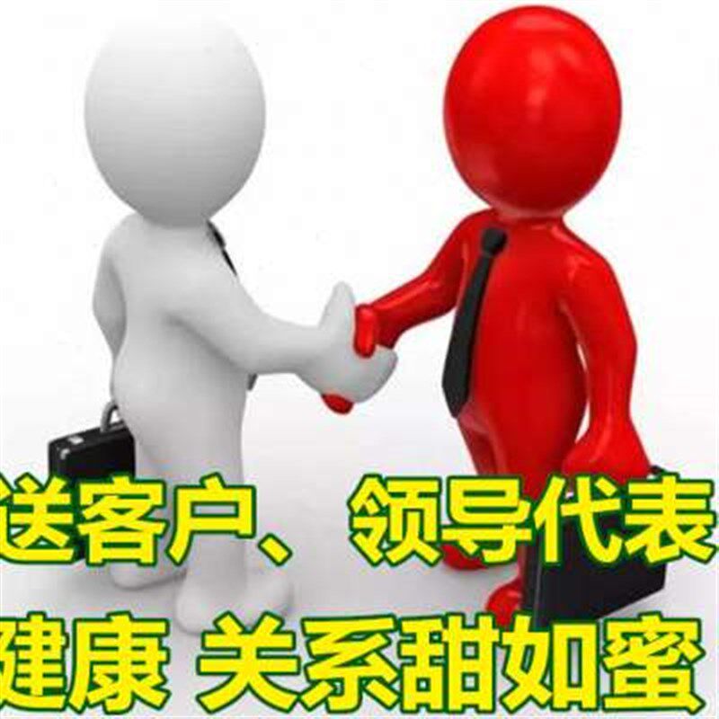 新款母亲节新结婚礼品物送新老年人实用客户长辈家长见面生日