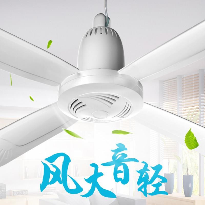 新款小吊扇静音迷你小型床上宿舍蚊帐电风扇床上小型吊式悬挂扇