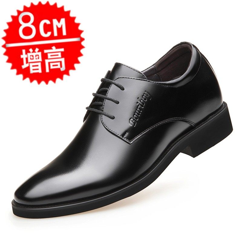 增高鞋男8CM商务正装皮鞋内增高男鞋6cm青年冬季加绒结婚小码鞋子