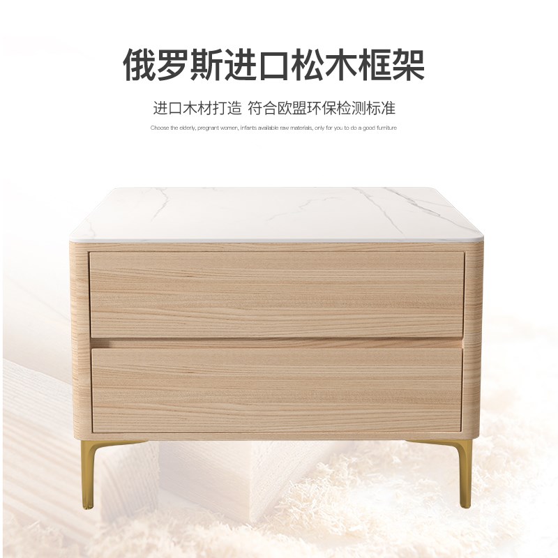 奶油风岩板边几客厅茶几小桌子沙发边柜侧边柜实木床头边桌高级感