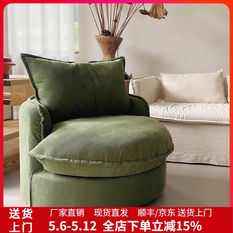 布艺沙发椅客厅现代简约圆形可拆洗单人沙发家用小户型阳台休闲椅