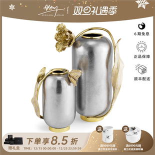 Michael 饰餐厅送礼 Aram郁金香花瓶银色不锈钢手工制作插花容器装