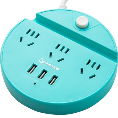 家居女生生活日用品用具住宿x小百货大学生新宿舍好物开学住校神