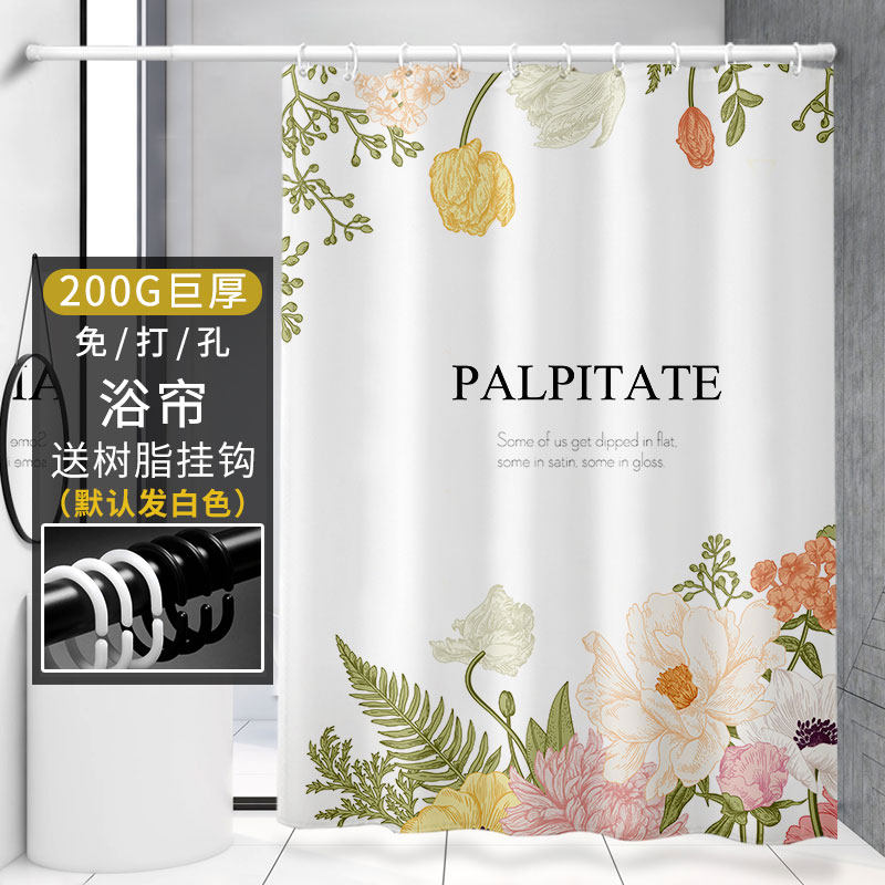 美式浴帘防水布免打孔卫生间加厚防霉隔断帘浴室帘挡水淋浴帘套装