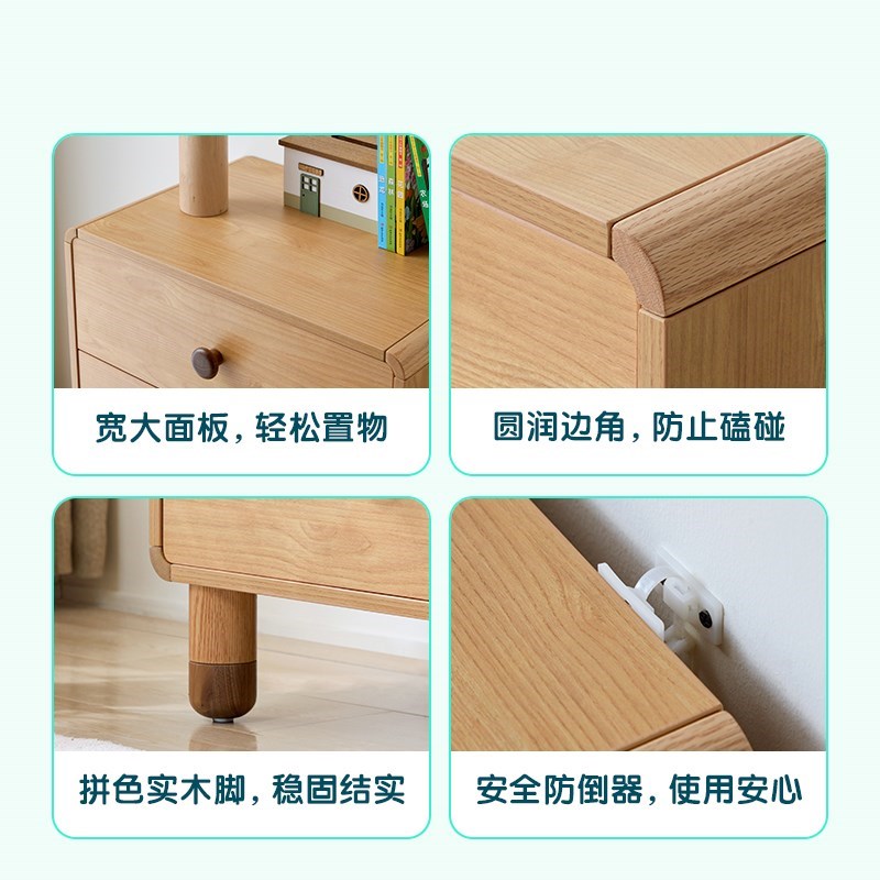 儿童斗柜收纳柜实木五斗橱柜卧A室柜子靠墙木制抽屉式六斗柜储物