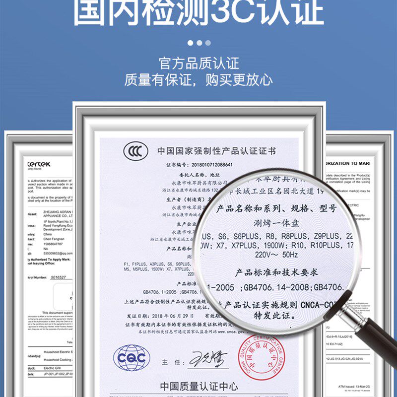 奥然烧烤炉家用烤肉盘电烤盘铁板烧盘无烟电烧烤炉小烧烤架烤肉机