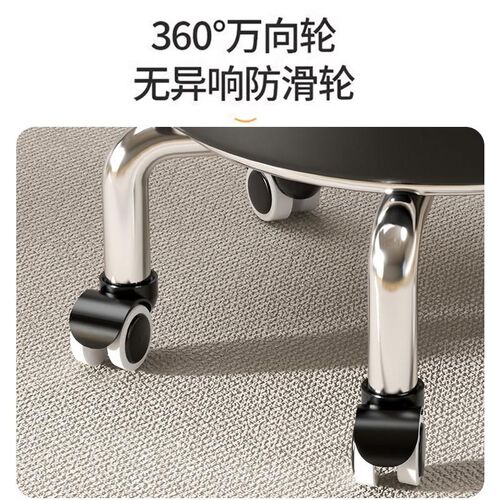 家用滑轮矮凳椅子万向轮小凳子儿童学步矮凳美甲美缝凳小板凳凳子