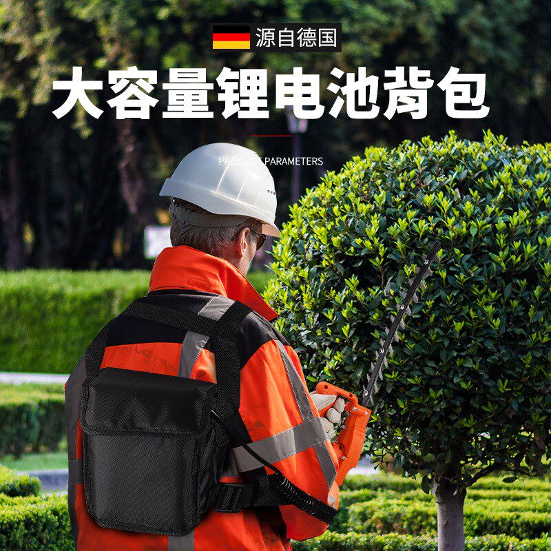 电动剪茶机绿篱机充电式锂电园林修剪机无刷单手茶树绿化修枝机