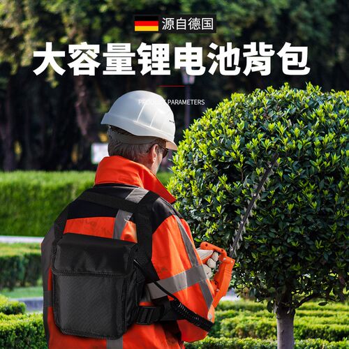 电动剪茶机绿篱机充电式锂电园林修剪机无刷单手茶树绿化修枝机