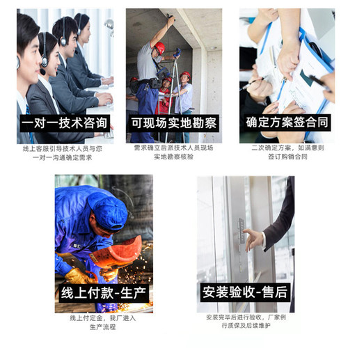 速发广东家用小型电梯网红观光电梯室J外室外二三四五层升降机