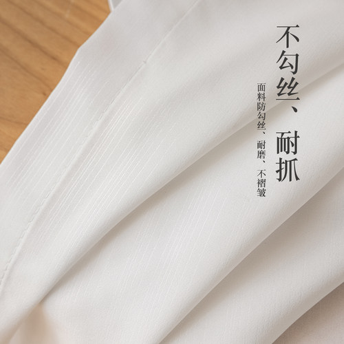 绍兴柯桥窗帘白纱帘窗帘纱阳台客E厅飘窗纱帘透光不透人挂钩帘子