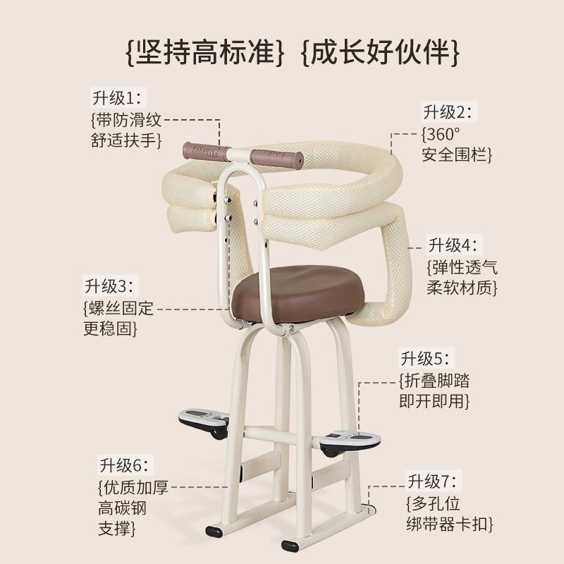 三轮车儿童座椅前置电动三轮车宝宝坐椅小孩椅子可折叠小空间安装