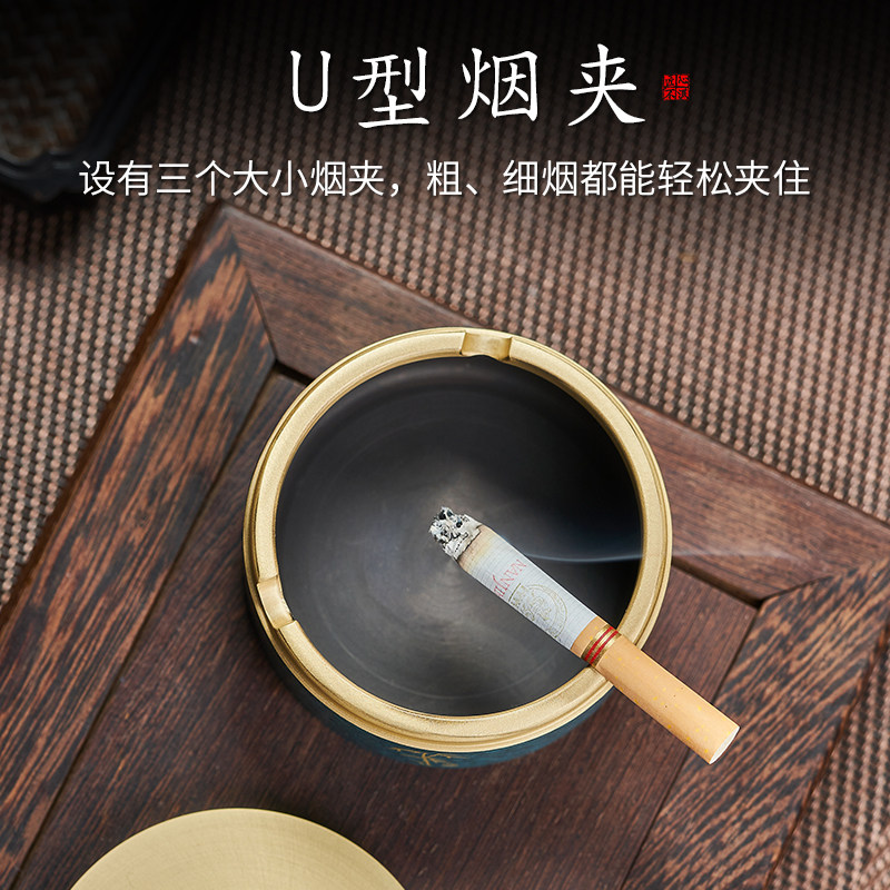 纯铜烟灰缸实心小号带有盖密封防飞灰办公室装饰品新中式摆件