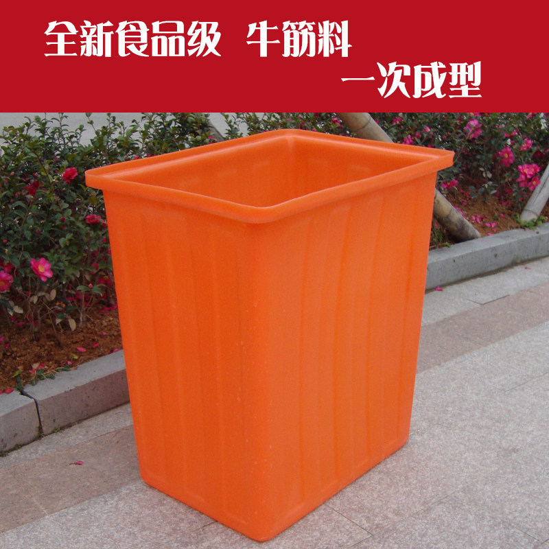 加厚牛筋方形车载螃蟹活虾海鲜运输桶窄款周转尼龙塑料水箱