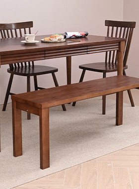 【特惠】实木长凳简约现代家用餐厅吃饭凳子卧室床尾凳入户换鞋凳