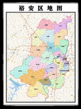 裕安区地图1.15m六安市折叠版办公室会议室贴画客厅壁画装饰画