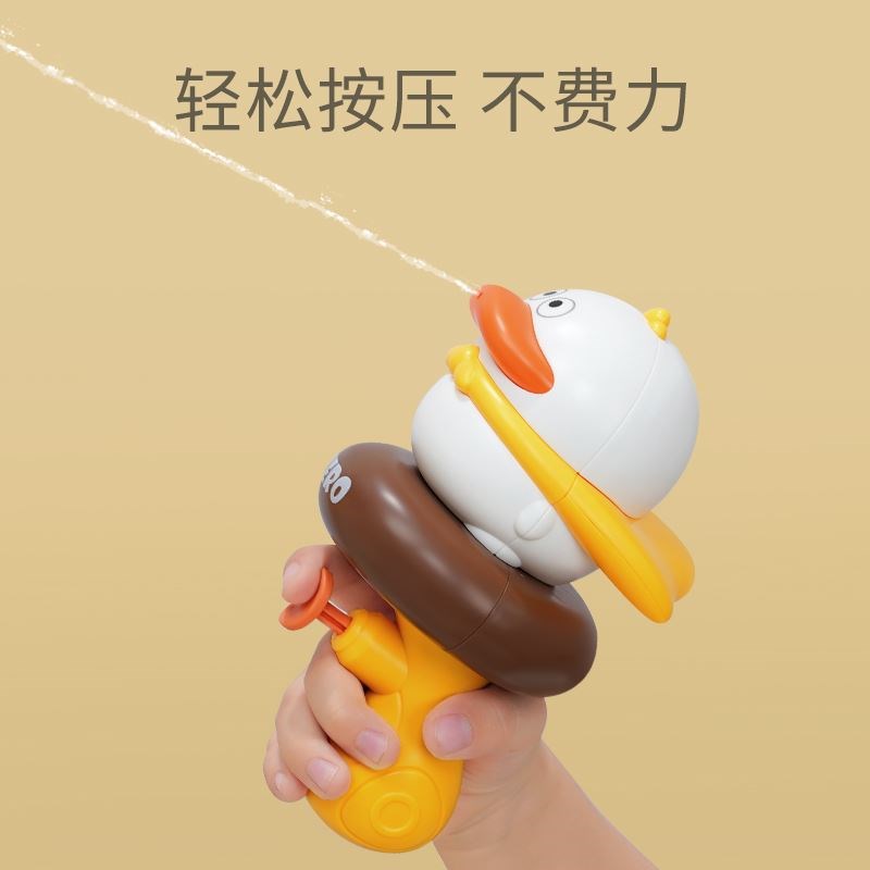 新款儿童水枪玩具夏天漂流滋喷水枪小号喷水玩水男孩女孩呲水枪打