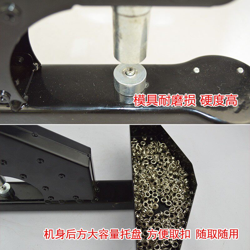 无环打扣机文g件袋手动打扣机压扣机气眼机打扣机扣眼包邮
