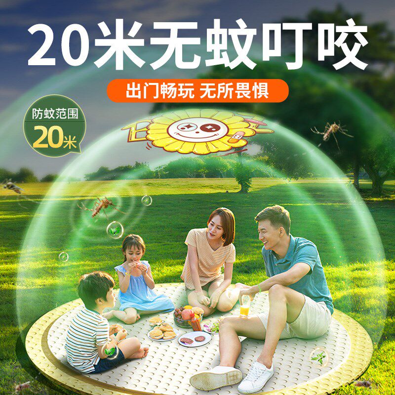 驱蚊防蚊手环儿童2025新款神器成人宝宝婴儿随身贴手脚环户外