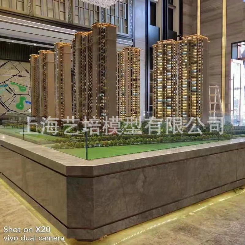 静态房地产售楼处沙盘DIY建筑住宅场景沙盘建筑比例模型沙盘