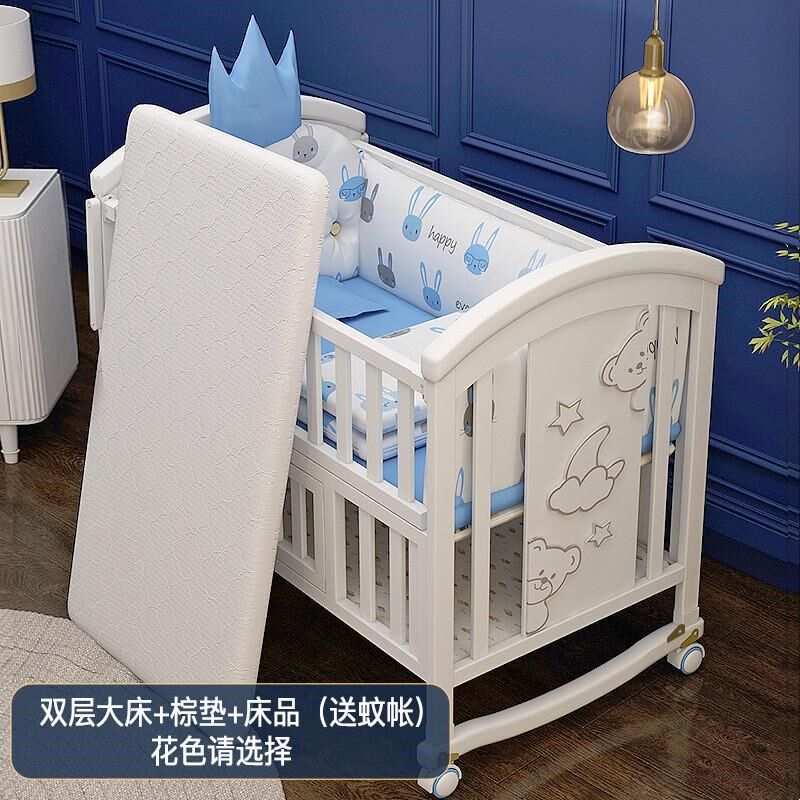 婴儿车床两用拼接大床一体简易小孩摇篮床推车床睡躺新生可移新款