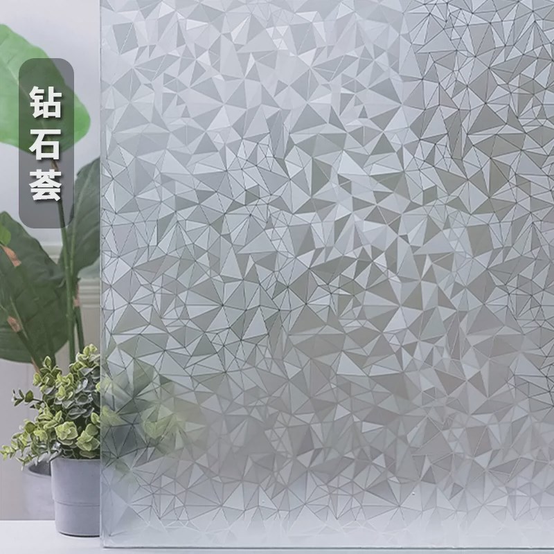 玻璃窗贴纸透光不透明浴室卫生间防窥砂纸贴膜遮挡窗户磨视防新款