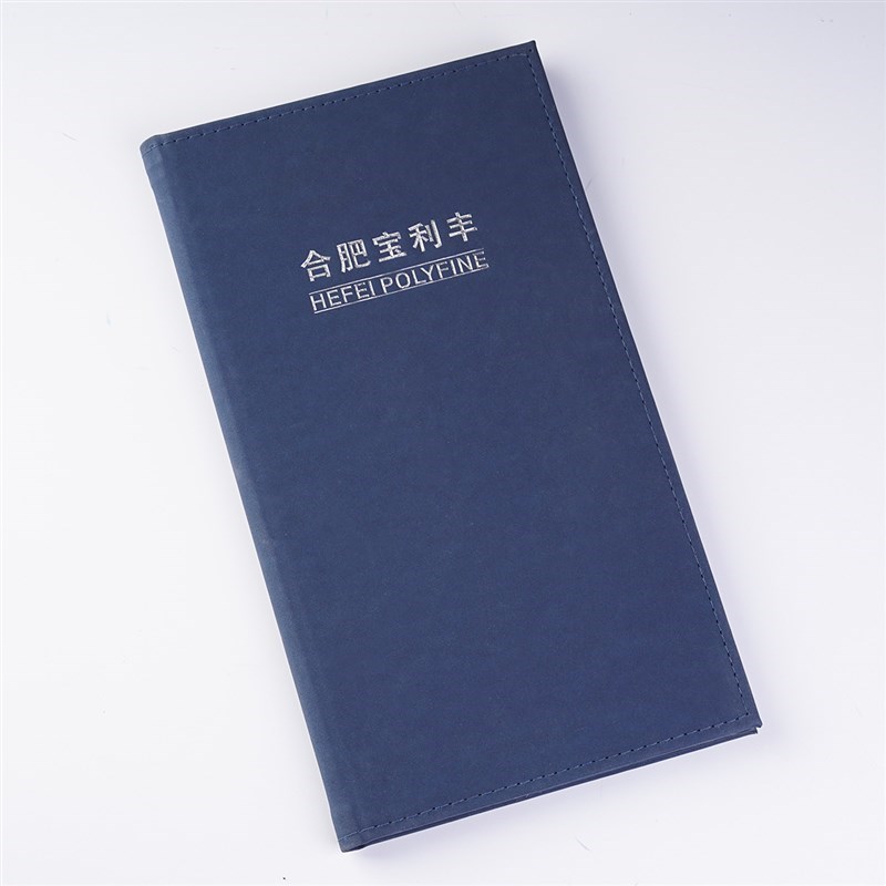 防水菜单设计制作活页r皮面酒吧酒水单茶馆饮品单价格表定制