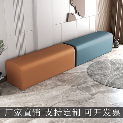 长条凳舞蹈室培训机构休息区沙z发公司大厅接待区卡座服装店沙发