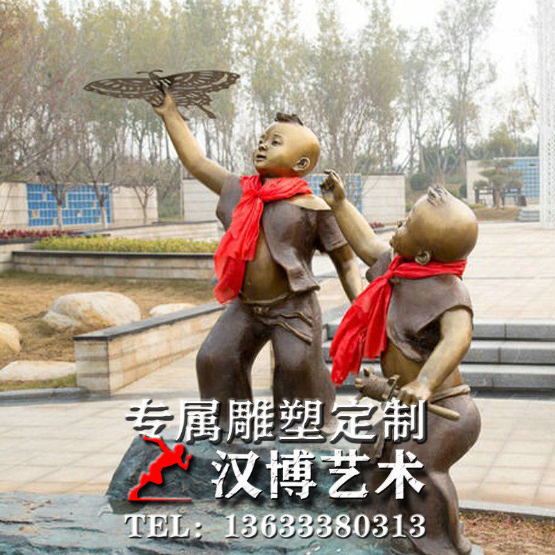 玻璃钢仿铜人物雕塑户外广场铸铜小孩玩耍嬉戏场景铜雕放风筝雕像