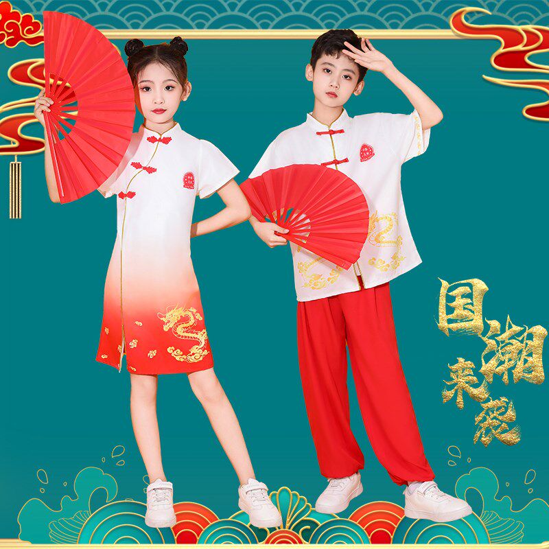 雪龙吟舞蹈服儿童扇子舞练功服国风幼儿园中小学生红歌朗诵表演服