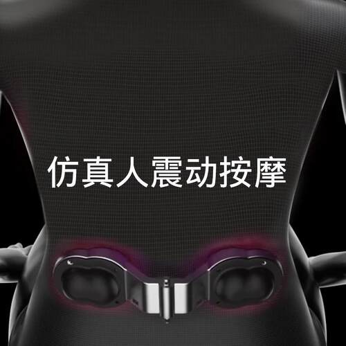 办公室腰靠按摩加热护腰靠背垫座椅腰枕椅子工位久坐神器腰垫靠