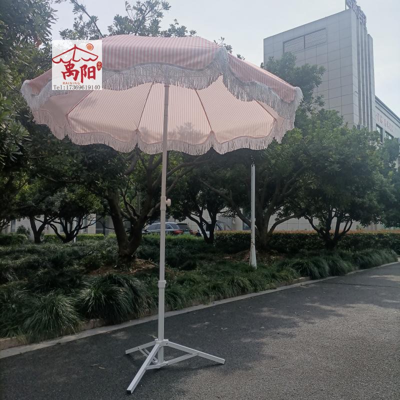沙滩伞便携式遮阳挡露天花园庭院带伞户外野餐露营伞桌椅摆摊阳伞