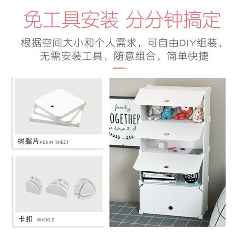 宿舍床上收纳神器小书架开学置物架窄17cm省空间上下铺床头小书柜