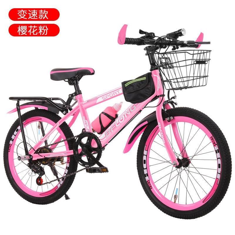 成人自行车学生山地车8-19岁男女孩18/20/22/24/26寸单车