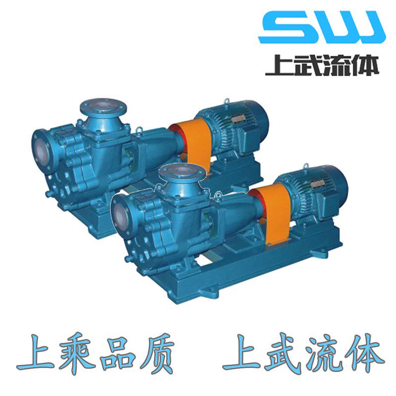 内衬高分子型耐腐蚀离u心泵 防堵型砂浆泵 新型砂浆泵