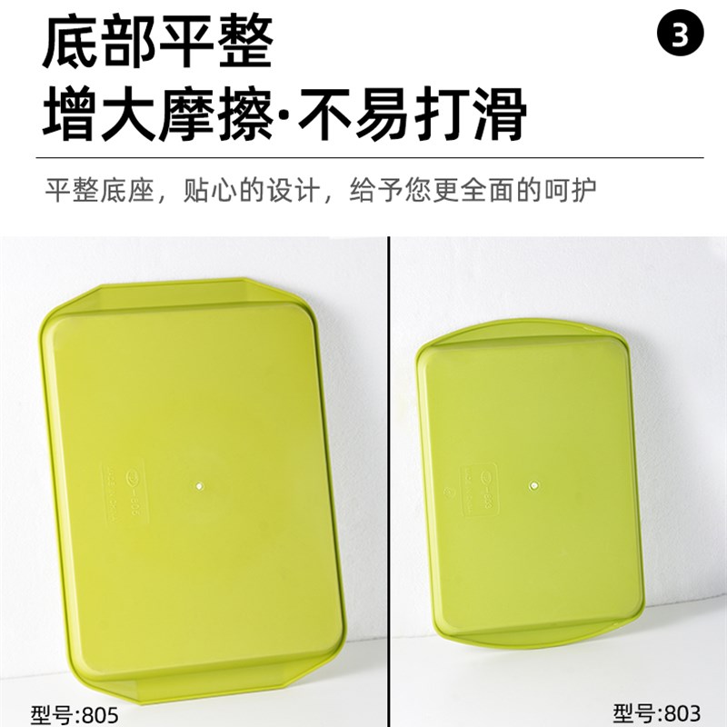 快餐托盘长方形塑料餐用托盘50只整箱餐饮商用拖盘汉堡店上菜