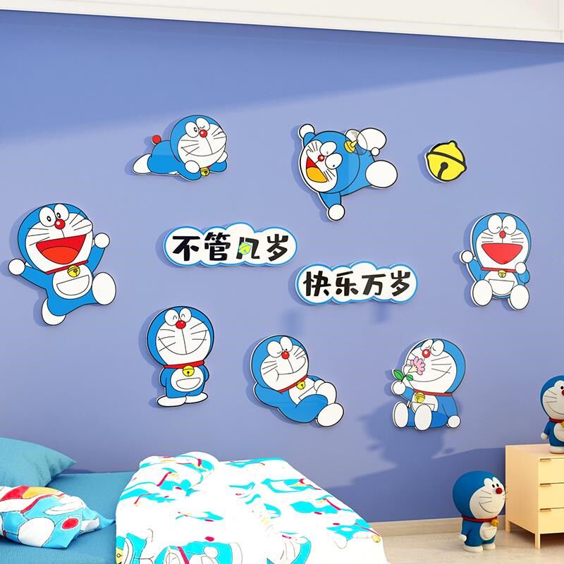 儿童房墙面装饰男孩女孩区公主房间布置用品床头卧室卡通壁纸贴画