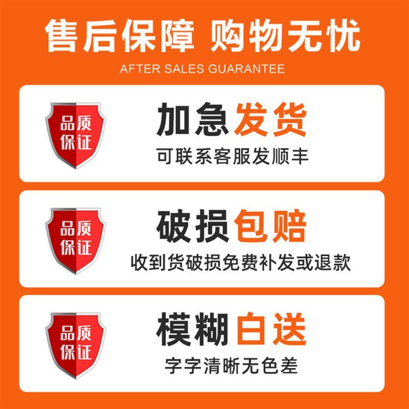 理发店海报墙贴墙面装饰画挂画男女发型壁画美发店发廊背景形象墙